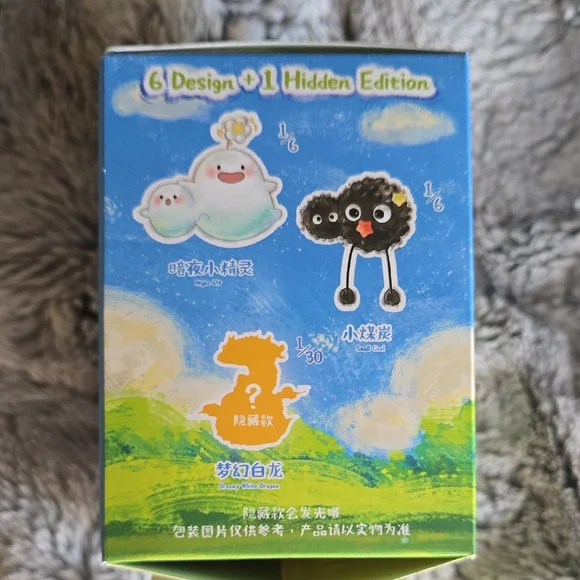 Totoro & Friends Small Figurine - Confirmed - Picture 6 of 6
